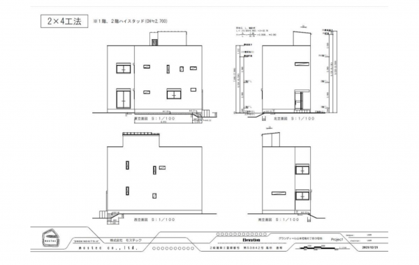 八尾市山本町南、新築一戸建ての画像です