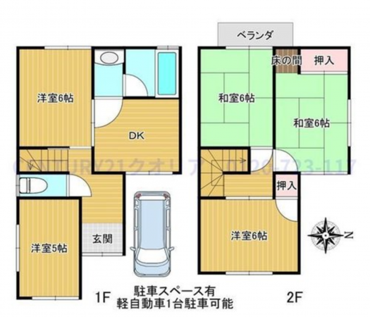 八尾市高砂町、中古一戸建ての間取り画像です