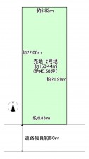 八尾市教興寺、土地の間取り画像です