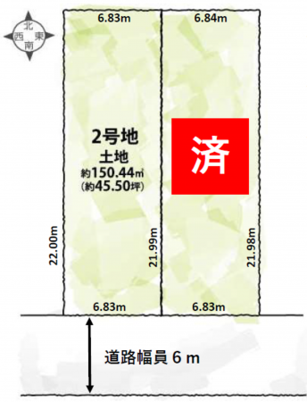 八尾市教興寺、土地の間取り画像です