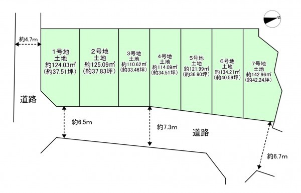 八尾市黒谷、土地の間取り画像です