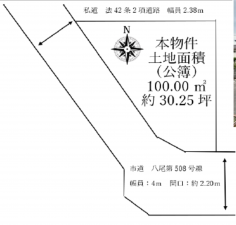 八尾市旭ケ丘、土地の間取り画像です