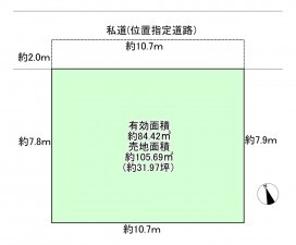 八尾市恩智南町、土地の間取り画像です