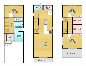 八尾市都塚、土地の間取り画像です
