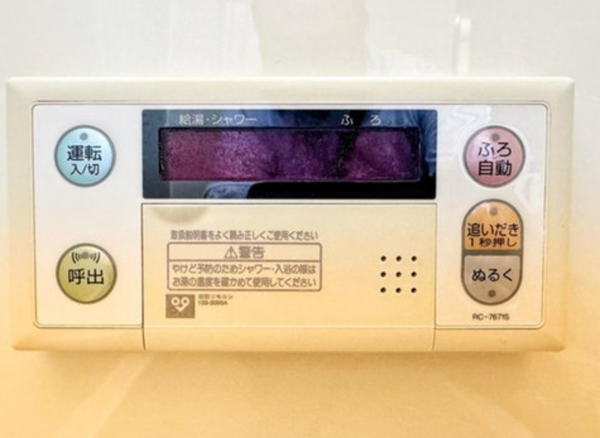 八尾市堤町、中古一戸建ての画像です