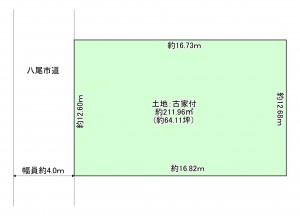 八尾市緑ヶ丘、土地の間取り画像です