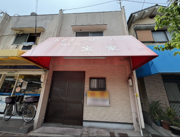 八尾市栄町、中古一戸建ての画像です