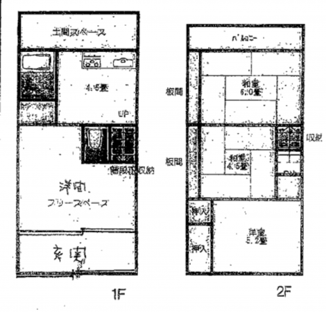八尾市栄町、中古一戸建ての間取り画像です