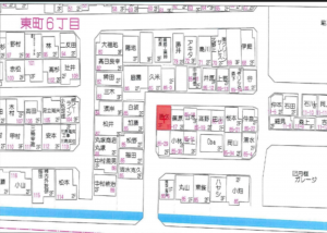 八尾市東町、中古一戸建ての画像です