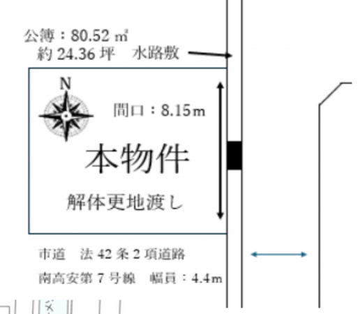 八尾市高安町南、土地の間取り画像です