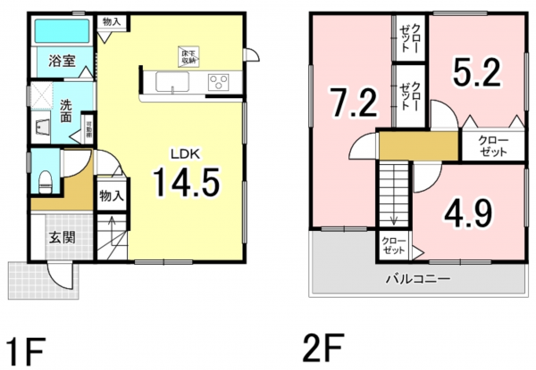 八尾市東町、新築一戸建ての間取り画像です