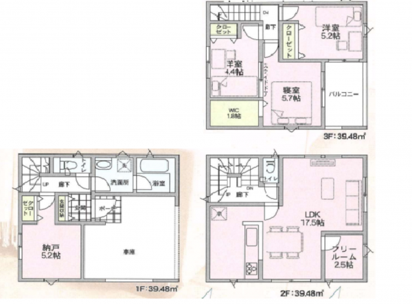 八尾市老原、新築一戸建ての間取り画像です