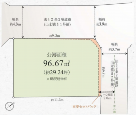 八尾市山本町北、土地の間取り画像です