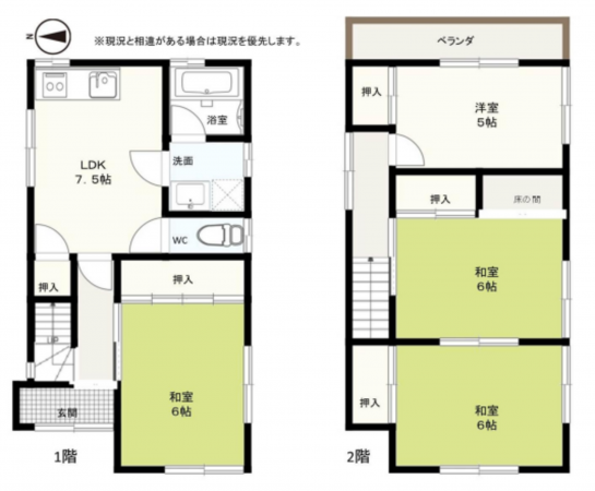 八尾市老原、中古一戸建ての間取り画像です