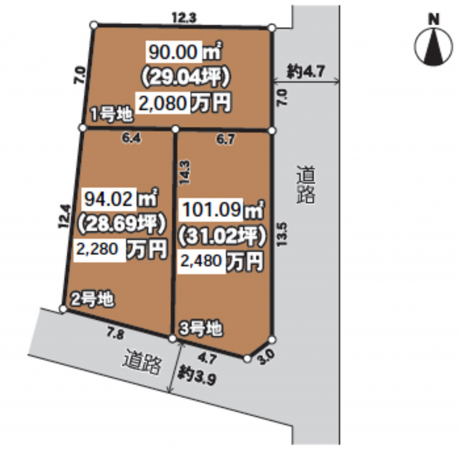 八尾市刑部、土地の間取り画像です