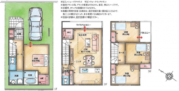 八尾市末広町、新築一戸建ての間取り画像です