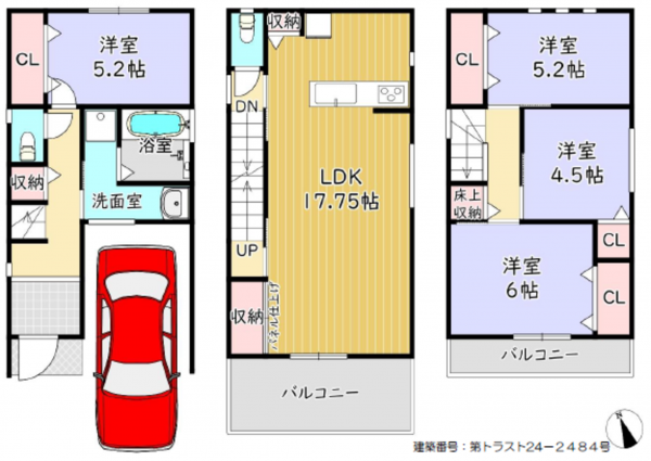 八尾市高美町、新築一戸建ての間取り画像です