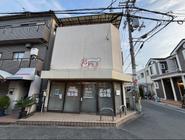 八尾市西山本町、土地の画像です