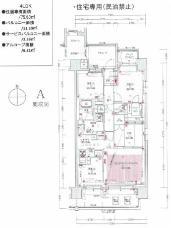 八尾市、マンションの間取り画像です