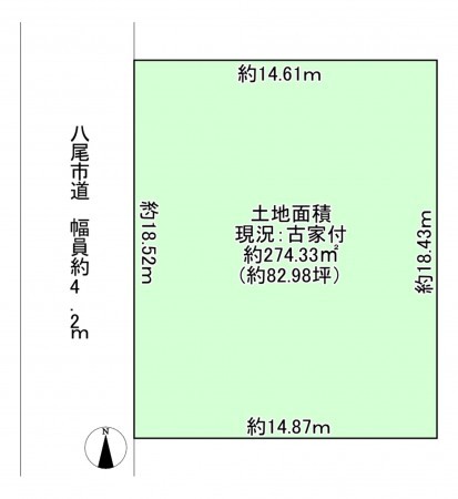 八尾市新家町、土地の間取り画像です