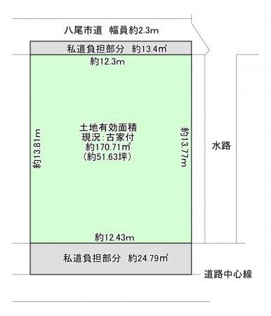 八尾市高安町北、土地の間取り画像です