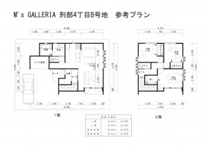 八尾市刑部、土地の間取り画像です