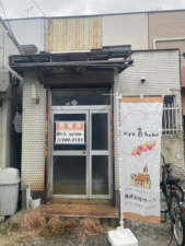 八尾市山本町南、土地の画像です