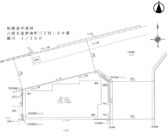 八尾市恩智南町、土地の間取り画像です