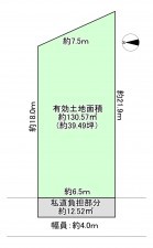 八尾市緑ヶ丘、土地の間取り画像です