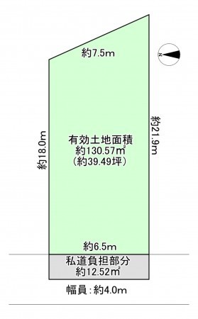 八尾市緑ヶ丘、土地の間取り画像です