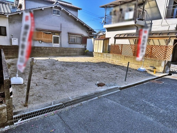 八尾市緑ヶ丘、土地の画像です