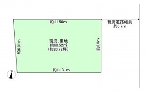 八尾市青山町、土地の間取り画像です