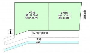 八尾市福万寺町、土地の間取り画像です