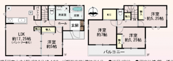 八尾市福万寺町、土地の画像です
