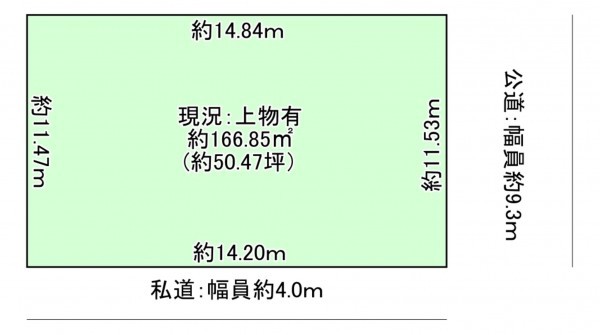 八尾市上之島町北、土地の間取り画像です