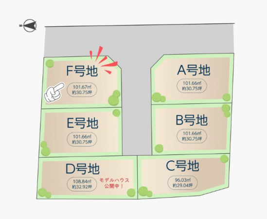 八尾市都塚、土地の間取り画像です