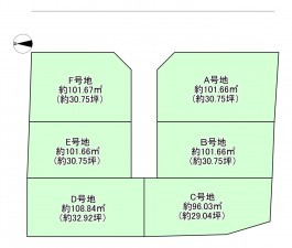 八尾市都塚、土地の間取り画像です