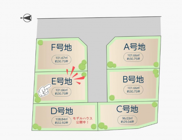 八尾市都塚、土地の間取り画像です