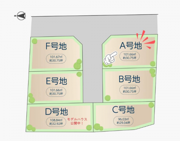 八尾市都塚、土地の間取り画像です