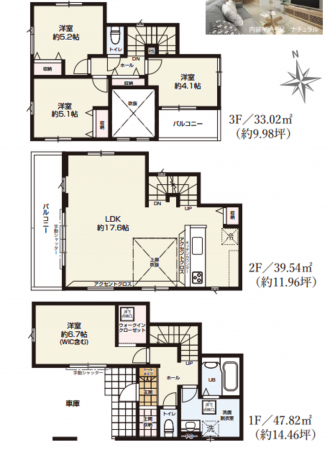 八尾市安中町、新築一戸建ての間取り画像です