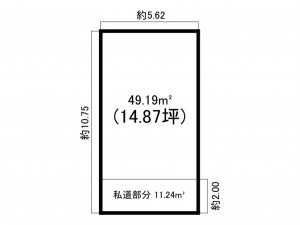 八尾市南植松町、土地の間取り画像です