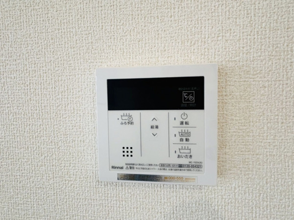 八尾市東本町、新築一戸建ての画像です