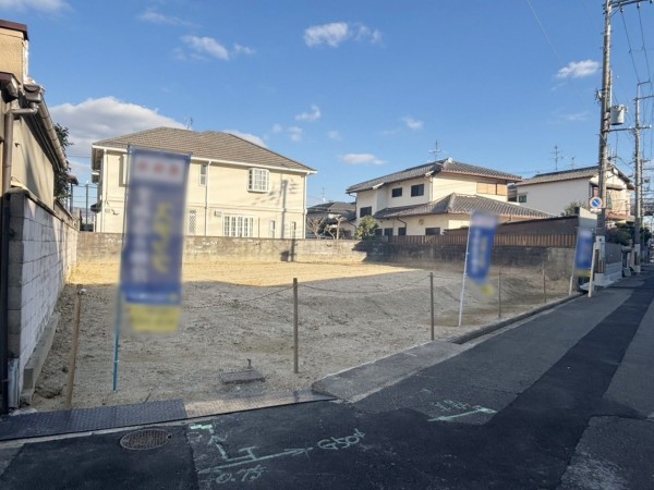 八尾市久宝園、土地の外観画像です