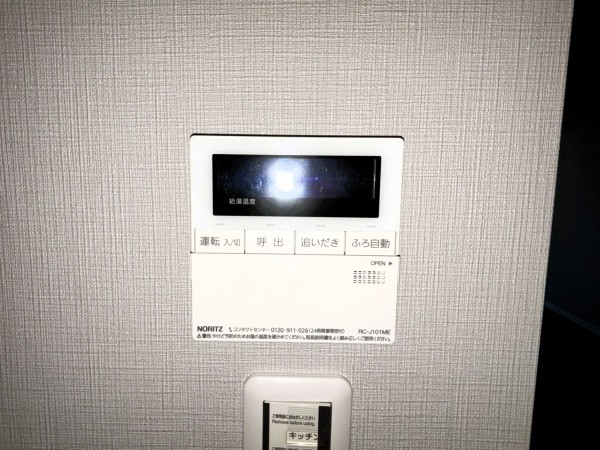 八尾市東弓削、新築一戸建ての設備画像です