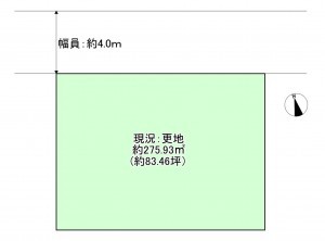 八尾市、土地の間取り画像です