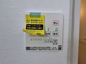 八尾市安中町、新築一戸建ての画像です