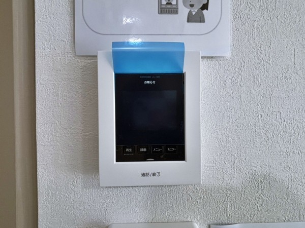 八尾市安中町、新築一戸建ての画像です