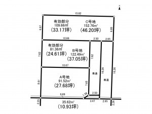 八尾市東山本新町、土地の間取り画像です