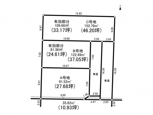 八尾市東山本新町、土地の間取り画像です