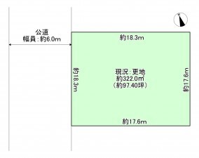 八尾市神武町、土地の間取り画像です